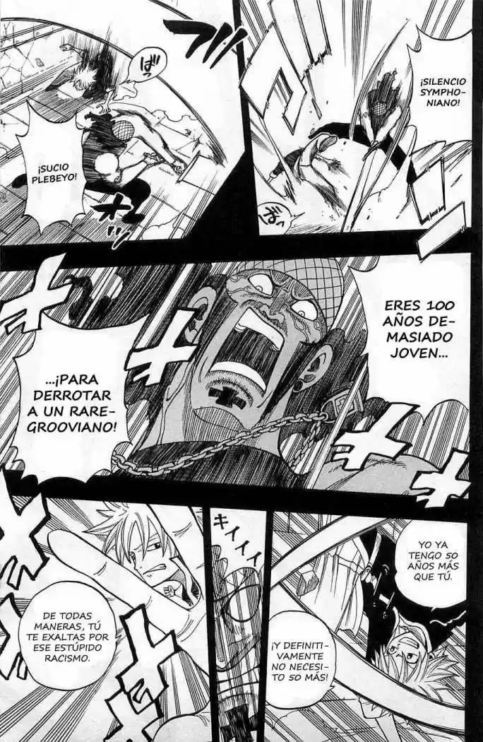 Rave Master (1999) - Capítulo 255 - Página 7 - LectorTMOo