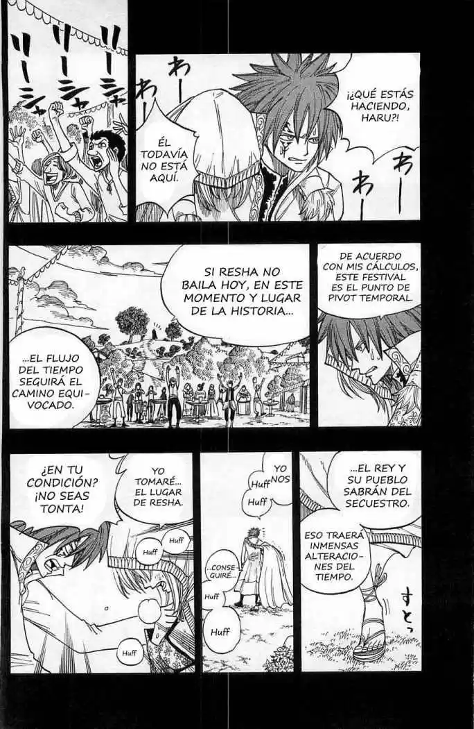 Rave Master (1999) - Capítulo 255 - Página 12 - LectorTMOo