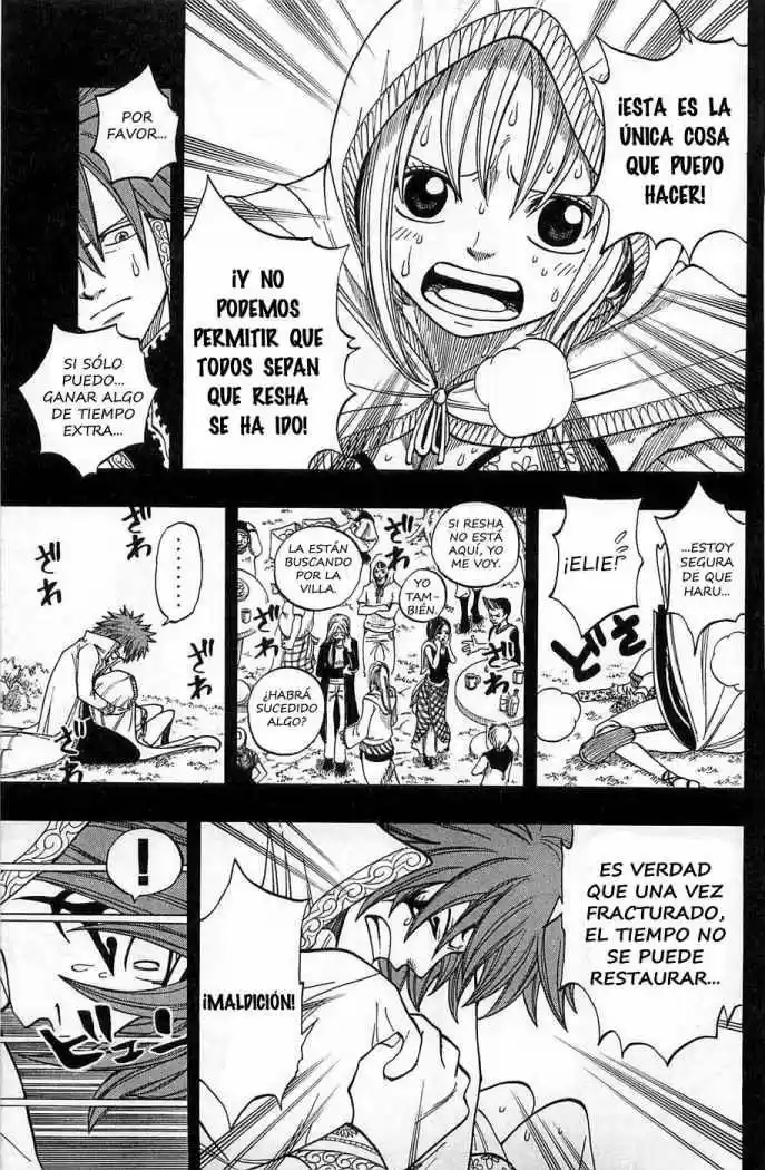 Rave Master (1999) - Capítulo 255 - Página 13 - LectorTMOo