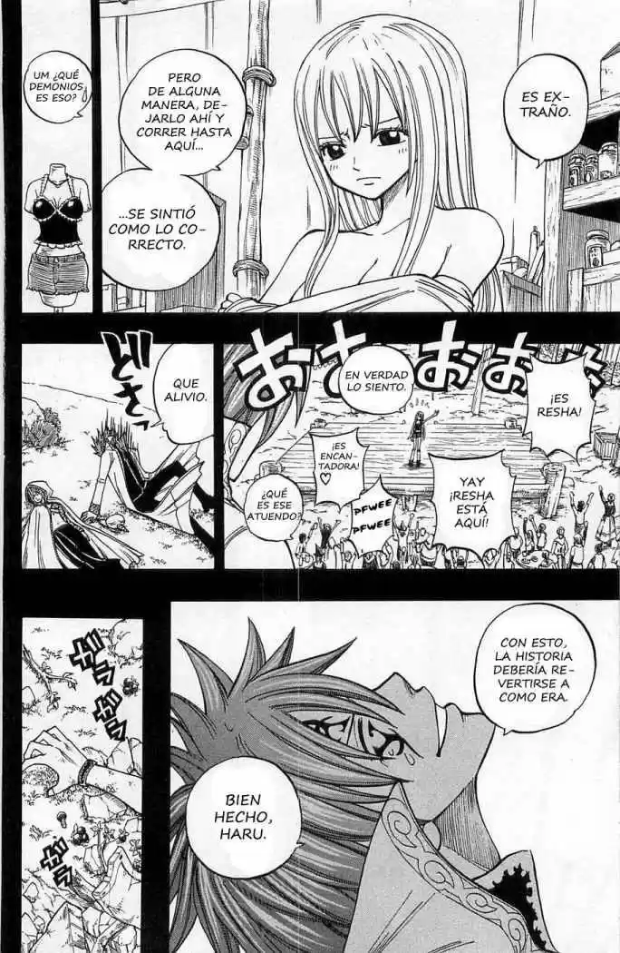 Rave Master (1999) - Capítulo 255 - Página 18 - LectorTMOo