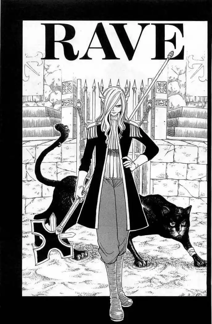 Rave Master (1999) - Capítulo 256 - Página 1 - LectorTMOo