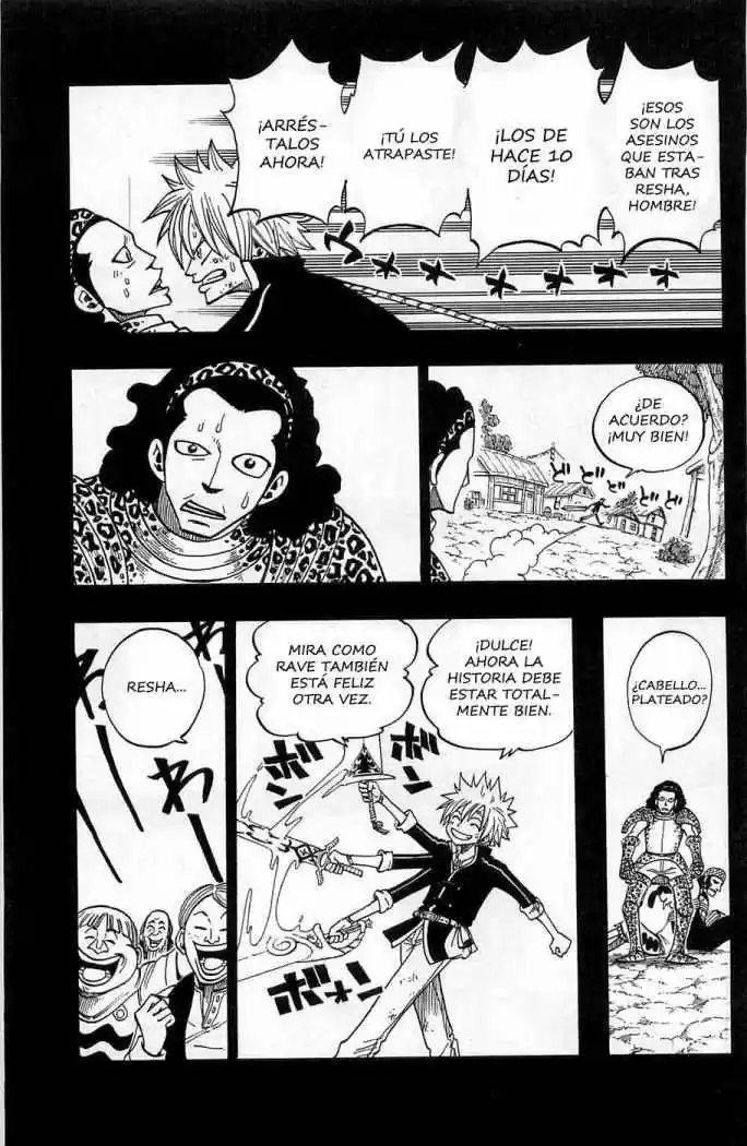 Rave Master (1999) - Capítulo 256 - Página 3 - LectorTMOo