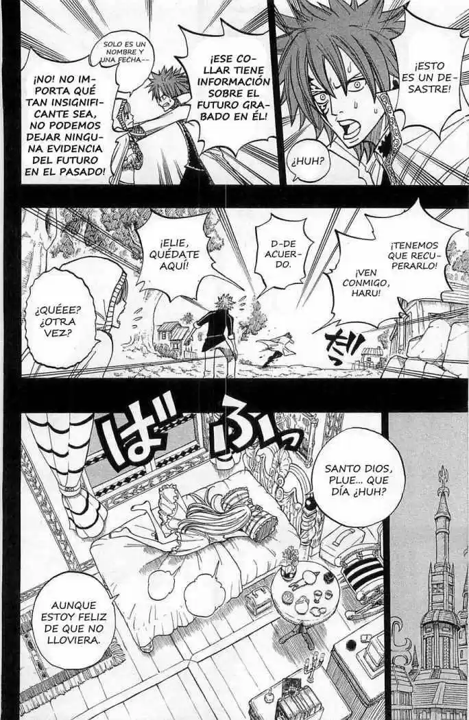 Rave Master (1999) - Capítulo 256 - Página 12 - LectorTMOo