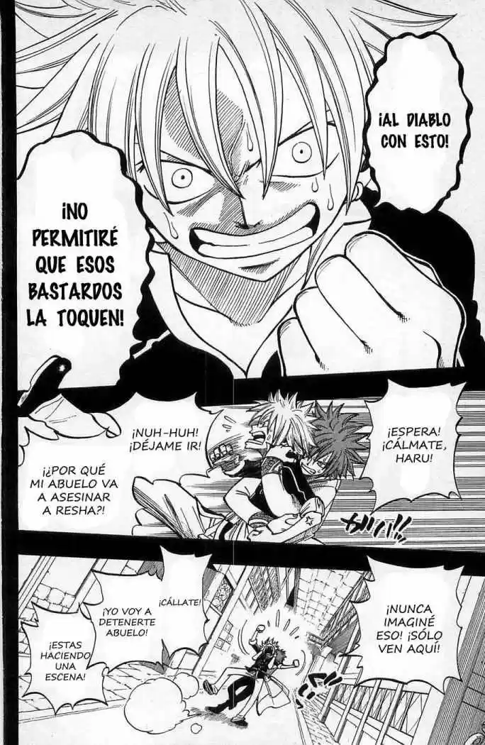 Rave Master (1999) - Capítulo 257 - Página 2 - LectorTMOo