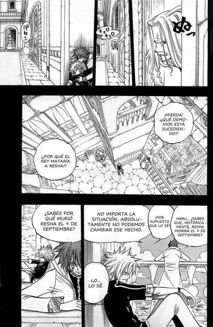 Rave Master (1999) - Capítulo 257 - Página 3 - LectorTMOo