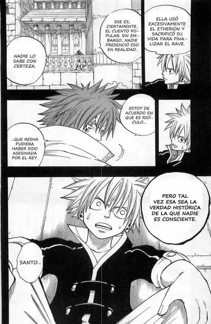 Rave Master (1999) - Capítulo 257 - Página 4 - LectorTMOo