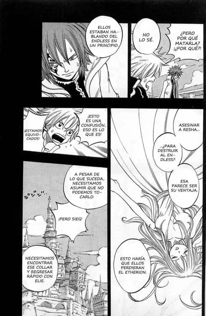 Rave Master (1999) - Capítulo 257 - Página 5 - LectorTMOo