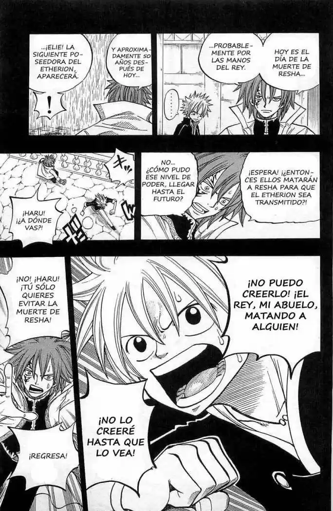 Rave Master (1999) - Capítulo 257 - Página 13 - LectorTMOo