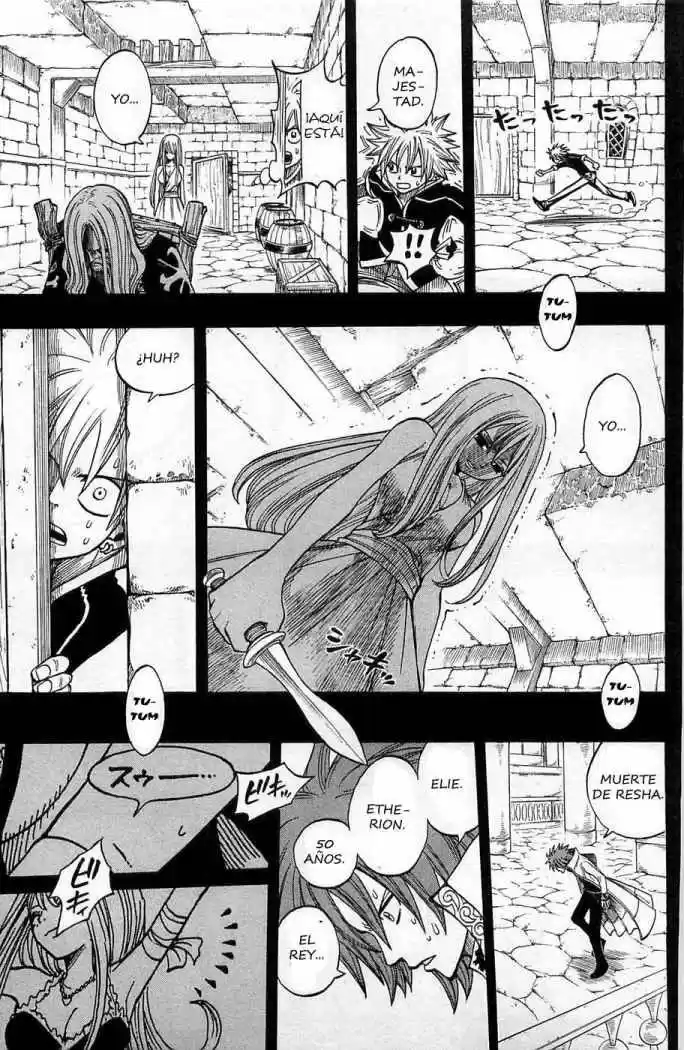 Rave Master (1999) - Capítulo 257 - Página 15 - LectorTMOo
