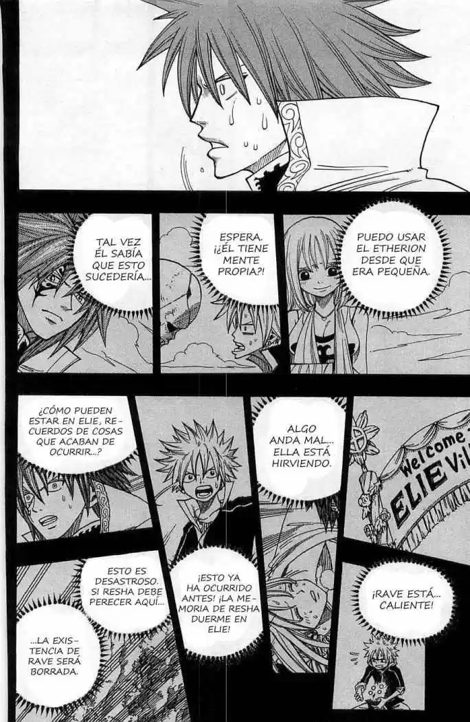 Rave Master (1999) - Capítulo 257 - Página 16 - LectorTMOo