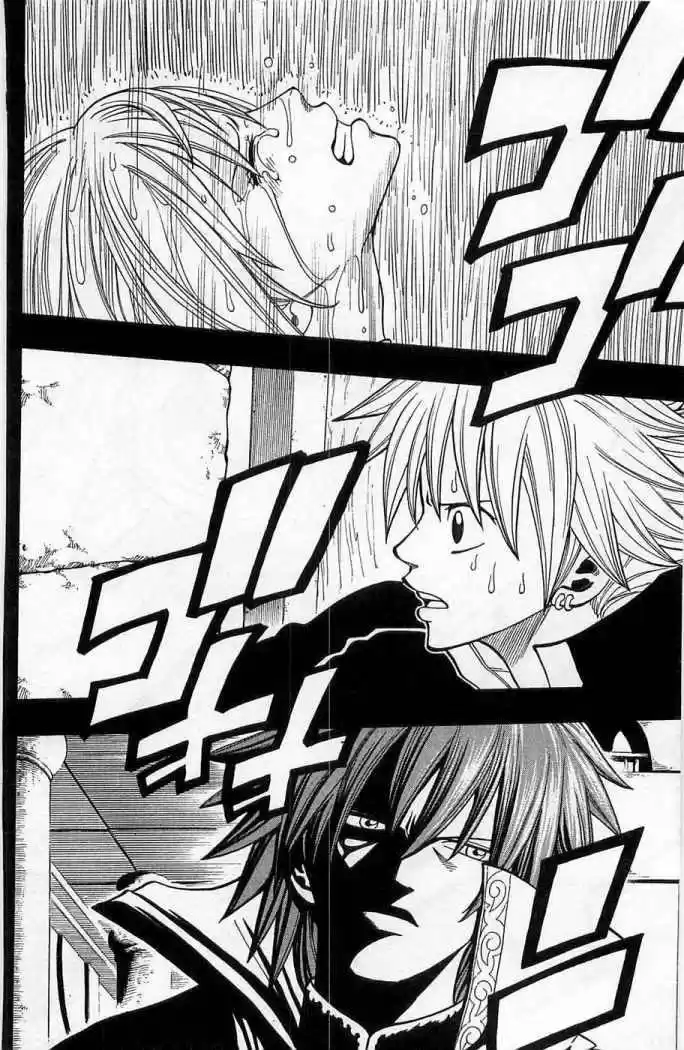 Rave Master (1999) - Capítulo 258 - Página 19 - LectorTMOo