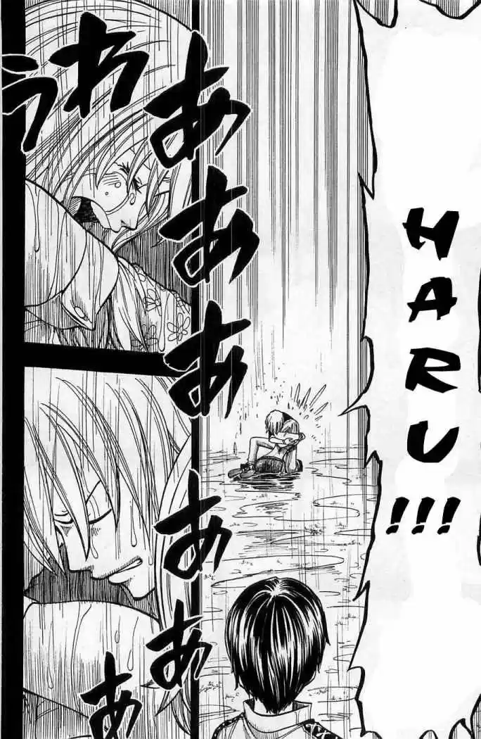 Rave Master (1999) - Capítulo 259 - Página 16 - LectorTMOo