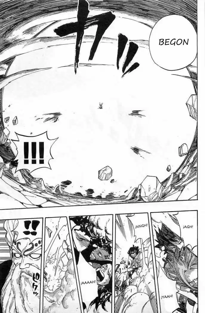 Rave Master (1999) - Capítulo 261 - Página 11 - LectorTMOo