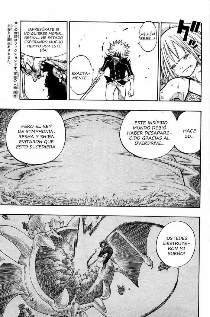Rave Master (1999) - Capítulo 263 - Página 6 - LectorTMOo