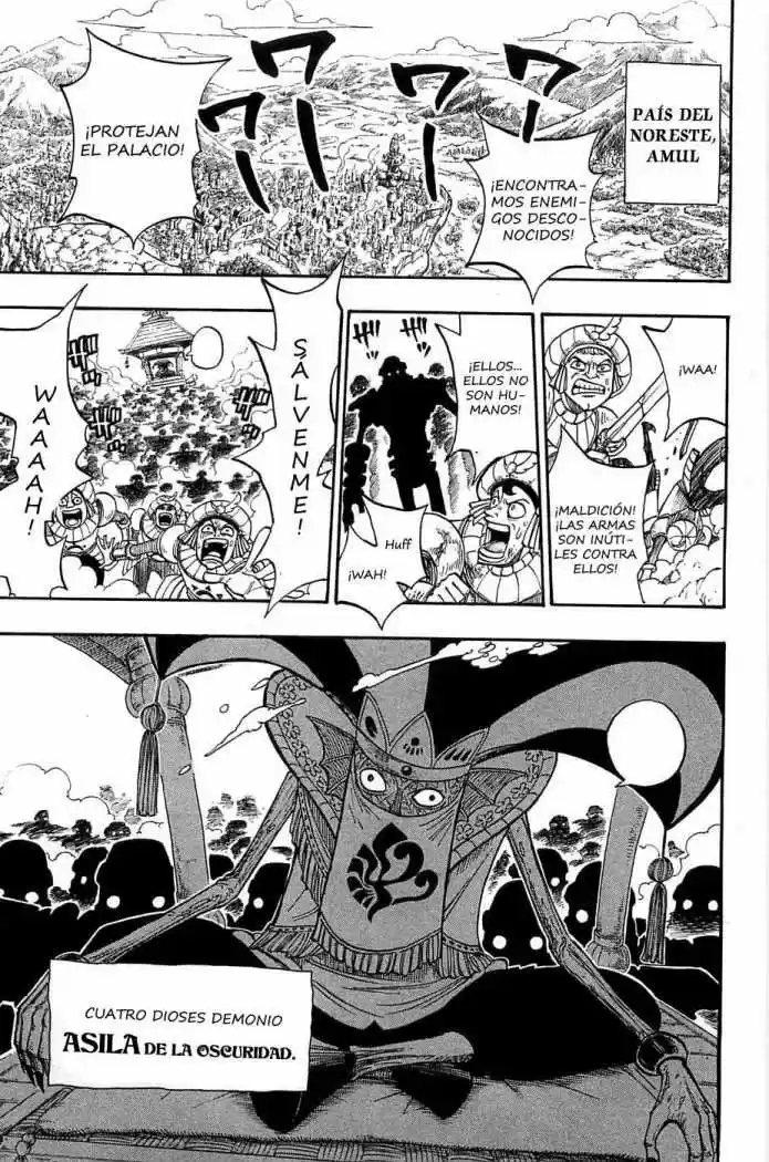 Rave Master (1999) - Capítulo 265 - Página 15 - LectorTMOo