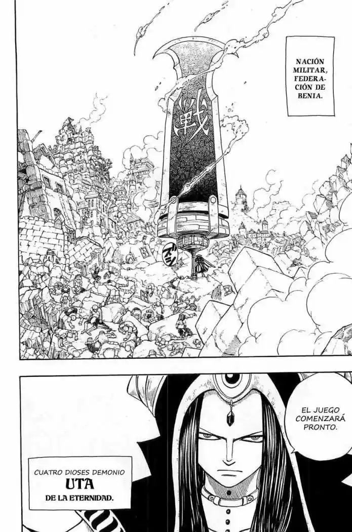 Rave Master (1999) - Capítulo 265 - Página 16 - LectorTMOo