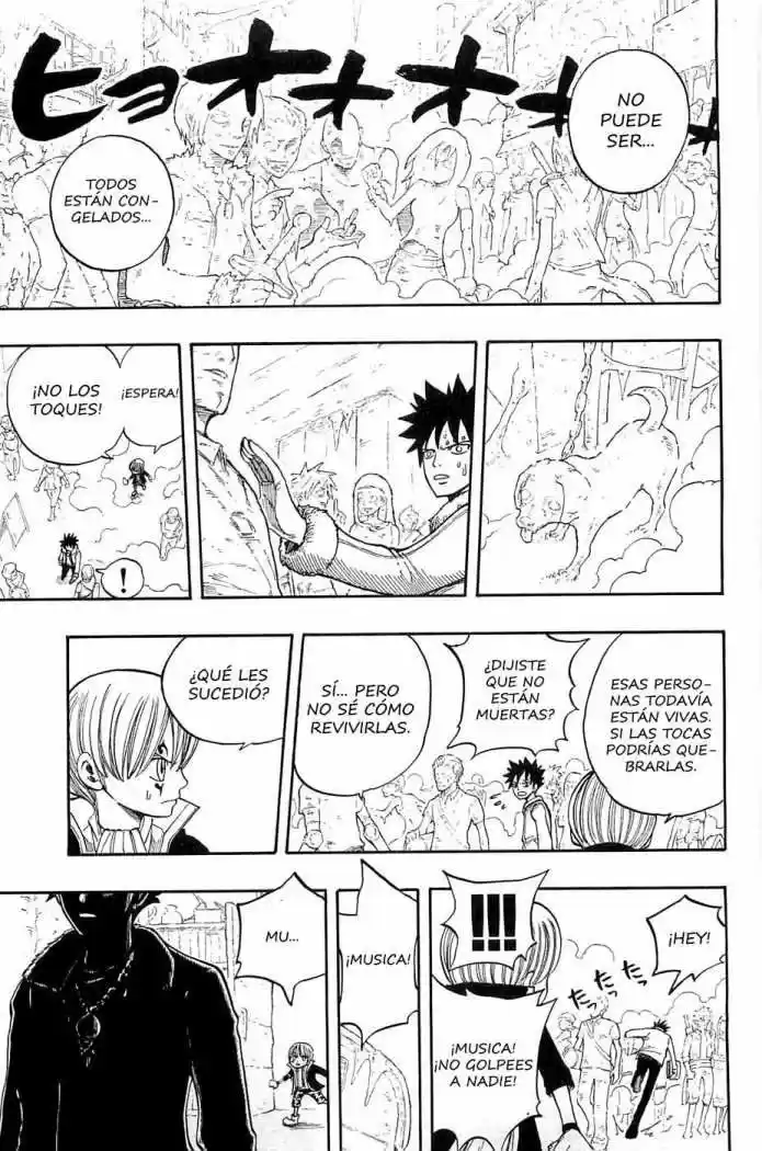 Rave Master (1999) - Capítulo 266 - Página 15 - LectorTMOo