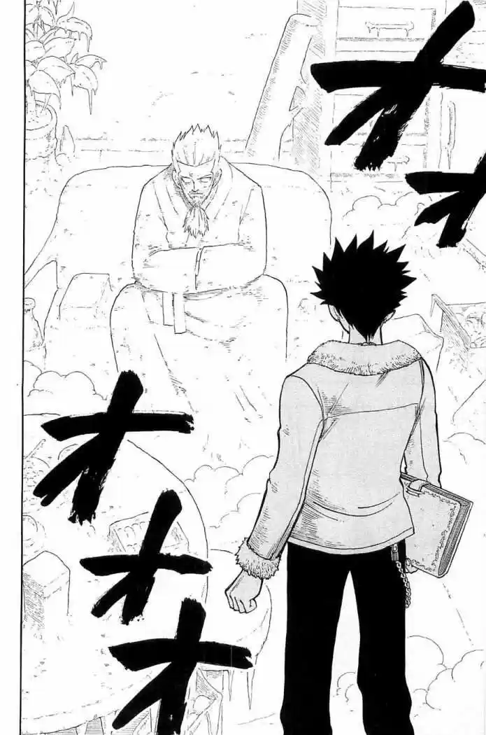 Rave Master (1999) - Capítulo 266 - Página 16 - LectorTMOo