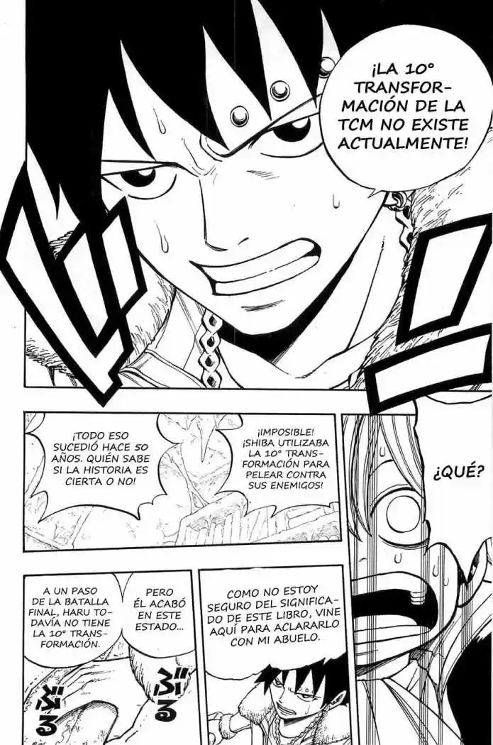 Rave Master (1999) - Capítulo 266 - Página 18 - LectorTMOo