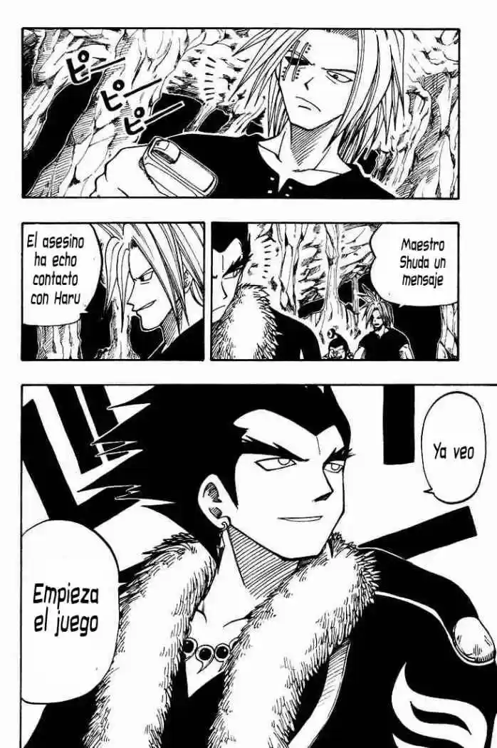 Rave Master (1999) - Capítulo 27 - Página 21 - LectorTMOo