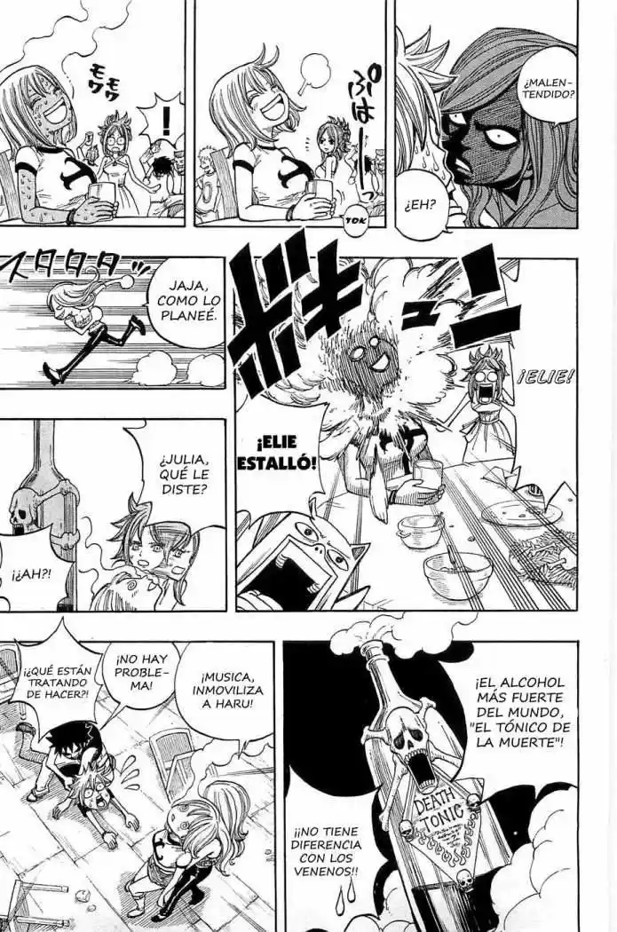 Rave Master (1999) - Capítulo 271 - Página 12 - LectorTMOo