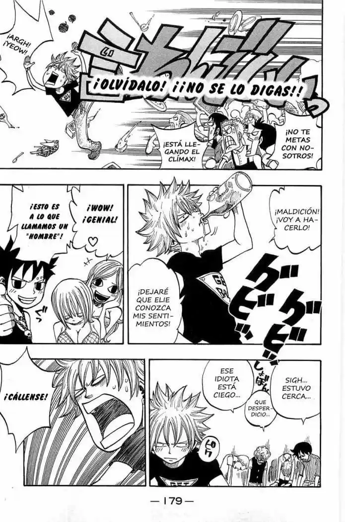 Rave Master (1999) - Capítulo 271 - Página 16 - LectorTMOo