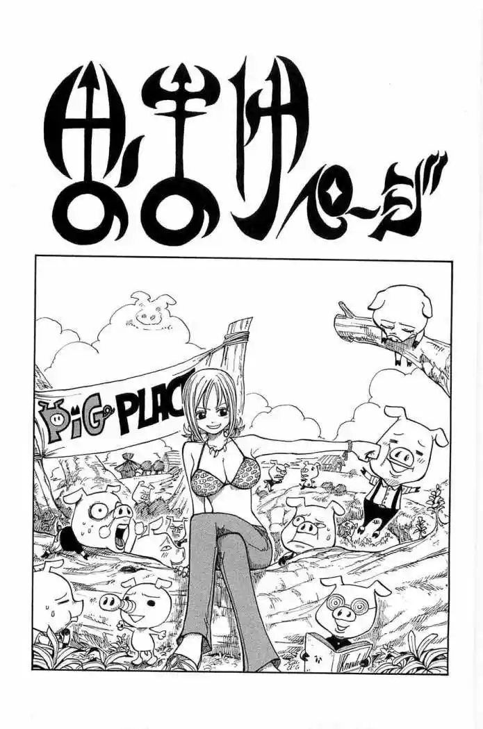 Rave Master (1999) - Capítulo 271 - Página 20 - LectorTMOo