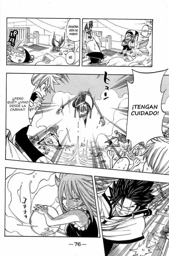 Rave Master (1999) - Capítulo 275 - Página 11 - LectorTMOo