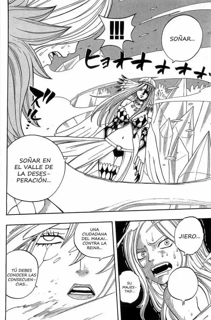 Rave Master (1999) - Capítulo 276 - Página 6 - LectorTMOo