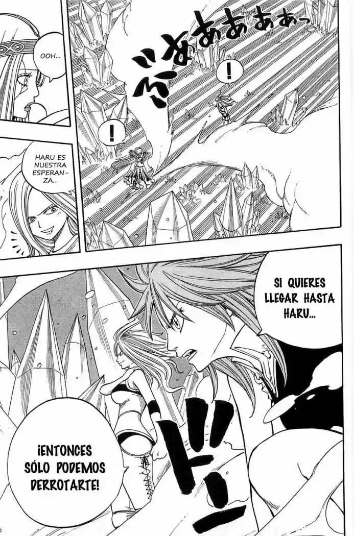 Rave Master (1999) - Capítulo 276 - Página 19 - LectorTMOo