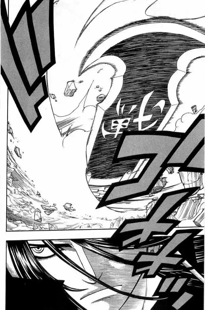 Rave Master (1999) - Capítulo 277 - Página 4 - LectorTMOo