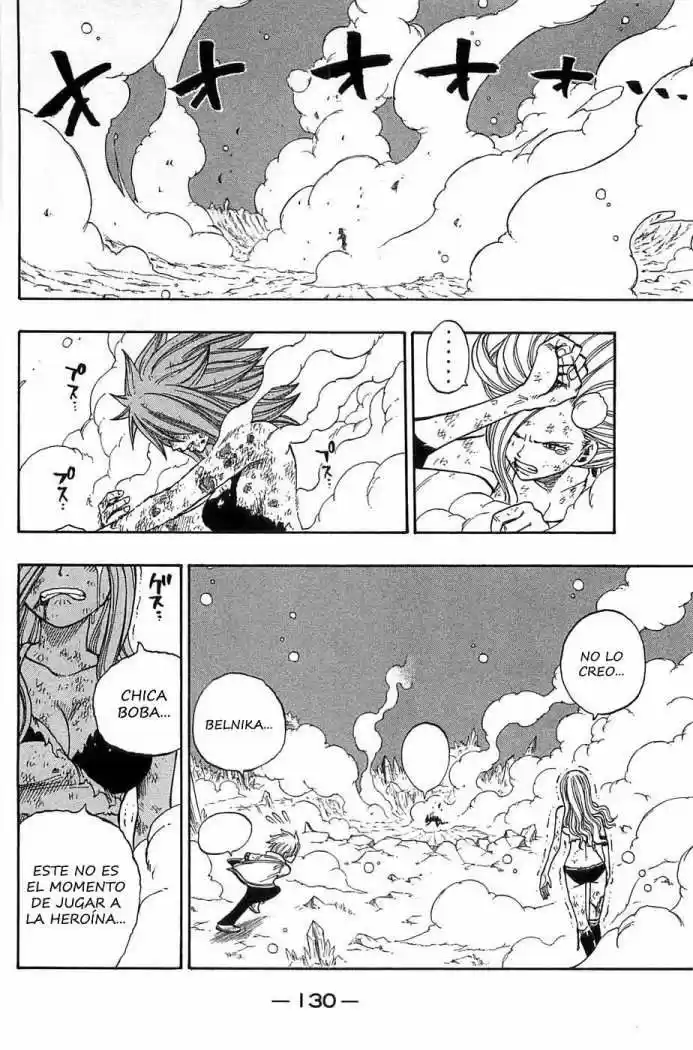 Rave Master (1999) - Capítulo 278 - Página 7 - LectorTMOo