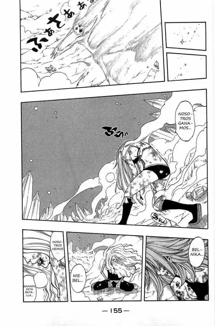 Rave Master (1999) - Capítulo 279 - Página 12 - LectorTMOo