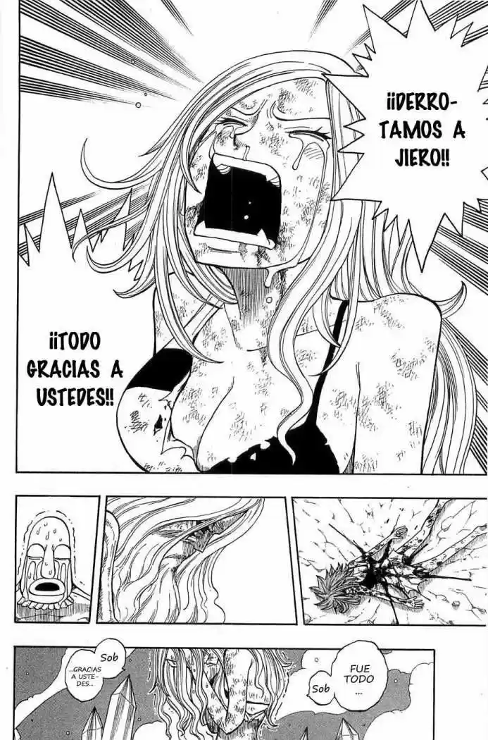 Rave Master (1999) - Capítulo 279 - Página 13 - LectorTMOo