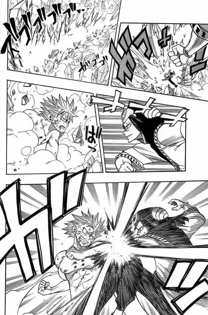 Rave Master (1999) - Capítulo 280 - Página 8 - LectorTMOo