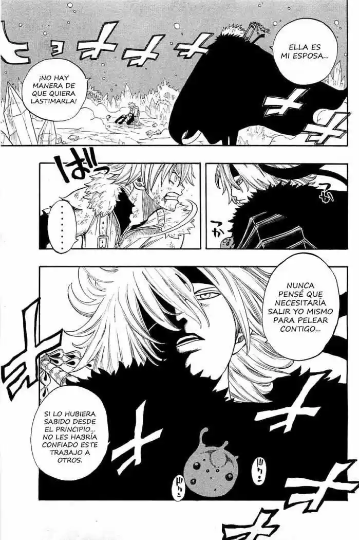 Rave Master (1999) - Capítulo 284 - Página 7 - LectorTMOo