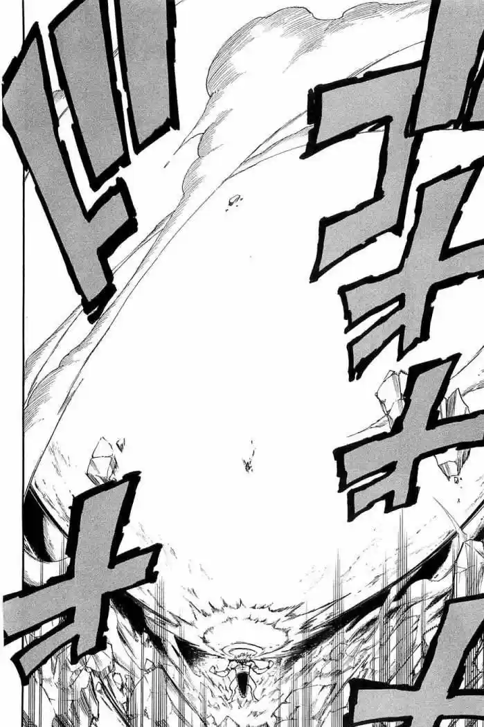 Rave Master (1999) - Capítulo 284 - Página 12 - LectorTMOo