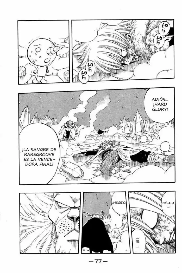 Rave Master (1999) - Capítulo 284 - Página 15 - LectorTMOo