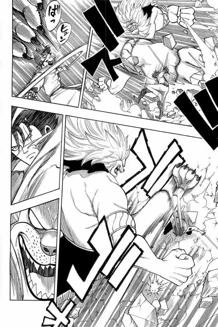 Rave Master (1999) - Capítulo 285 - Página 6 - LectorTMOo