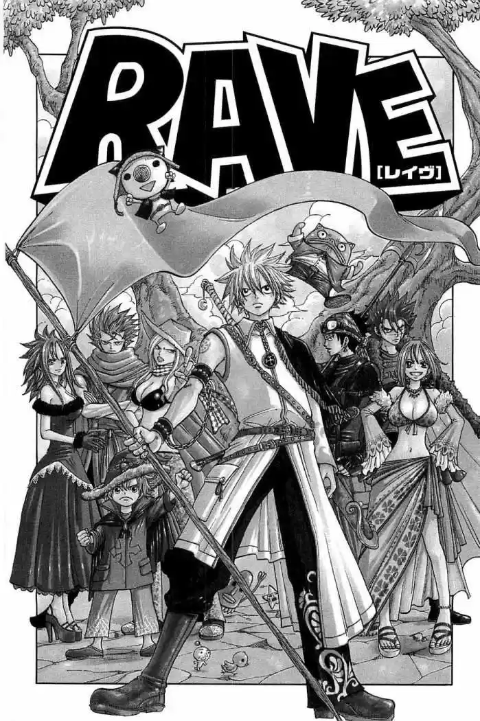 Rave Master (1999) - Capítulo 286 - Página 1 - LectorTMOo
