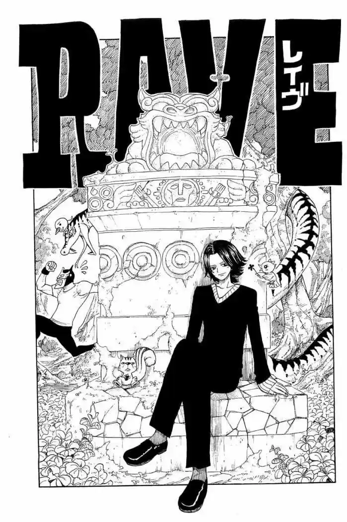 Rave Master (1999) - Capítulo 288 - Página 1 - LectorTMOo