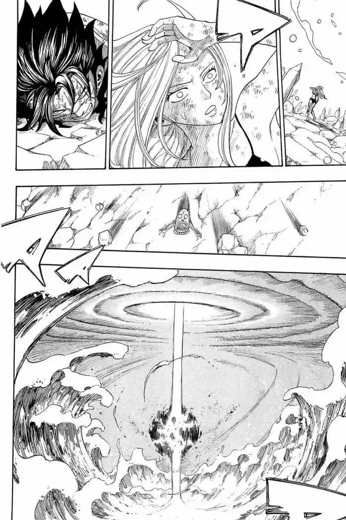 Rave Master (1999) - Capítulo 288 - Página 12 - LectorTMOo