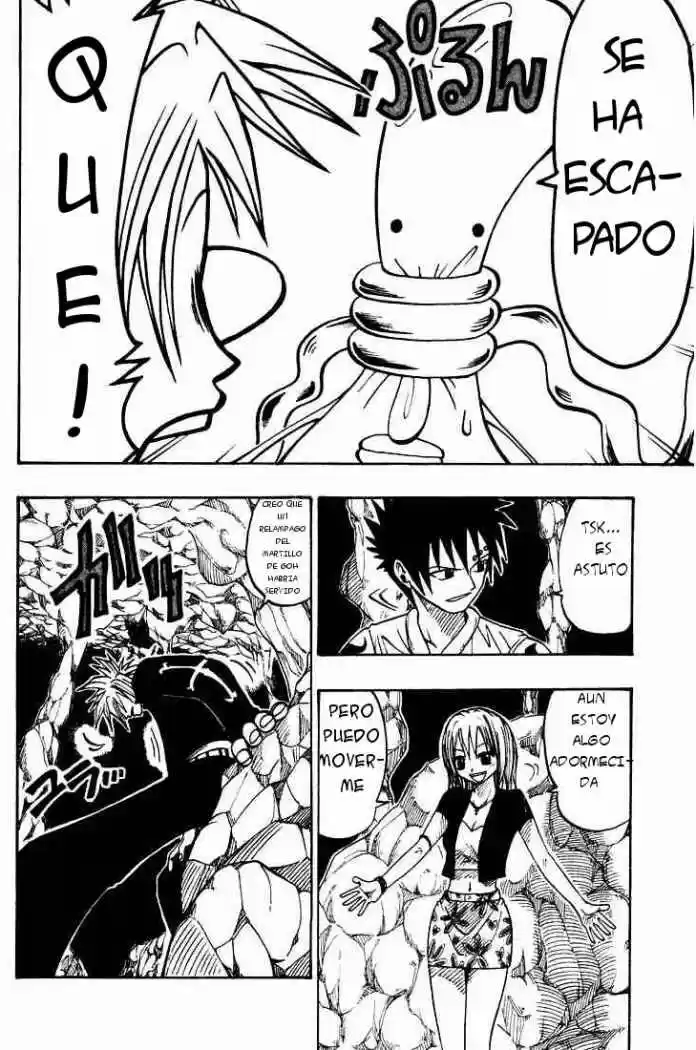 Rave Master (1999) - Capítulo 29 - Página 6 - LectorTMOo