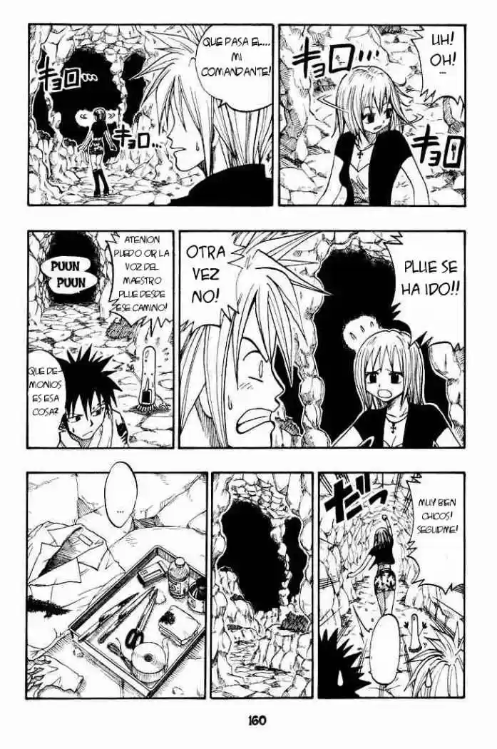 Rave Master (1999) - Capítulo 29 - Página 14 - LectorTMOo
