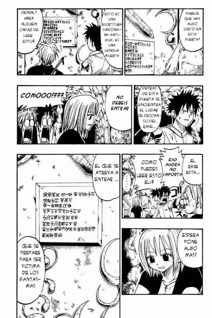 Rave Master (1999) - Capítulo 29 - Página 17 - LectorTMOo