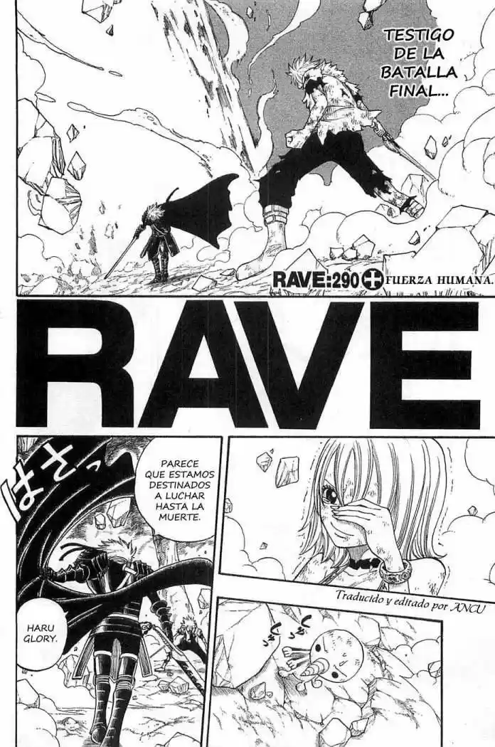 Rave Master (1999) - Capítulo 290 - Página 5 - LectorTMOo
