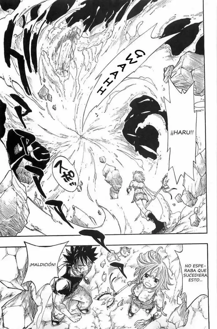 Rave Master (1999) - Capítulo 290 - Página 20 - LectorTMOo
