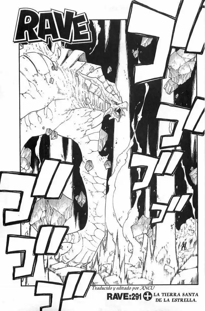 Rave Master (1999) - Capítulo 291 - Página 1 - LectorTMOo