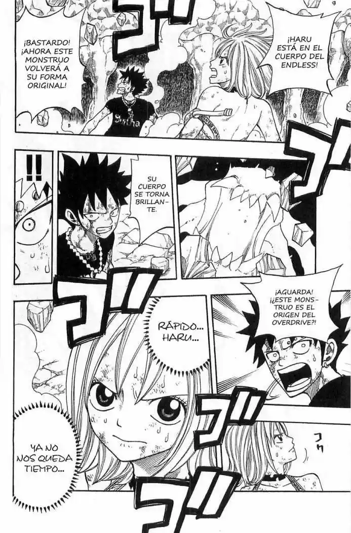 Rave Master (1999) - Capítulo 291 - Página 3 - LectorTMOo