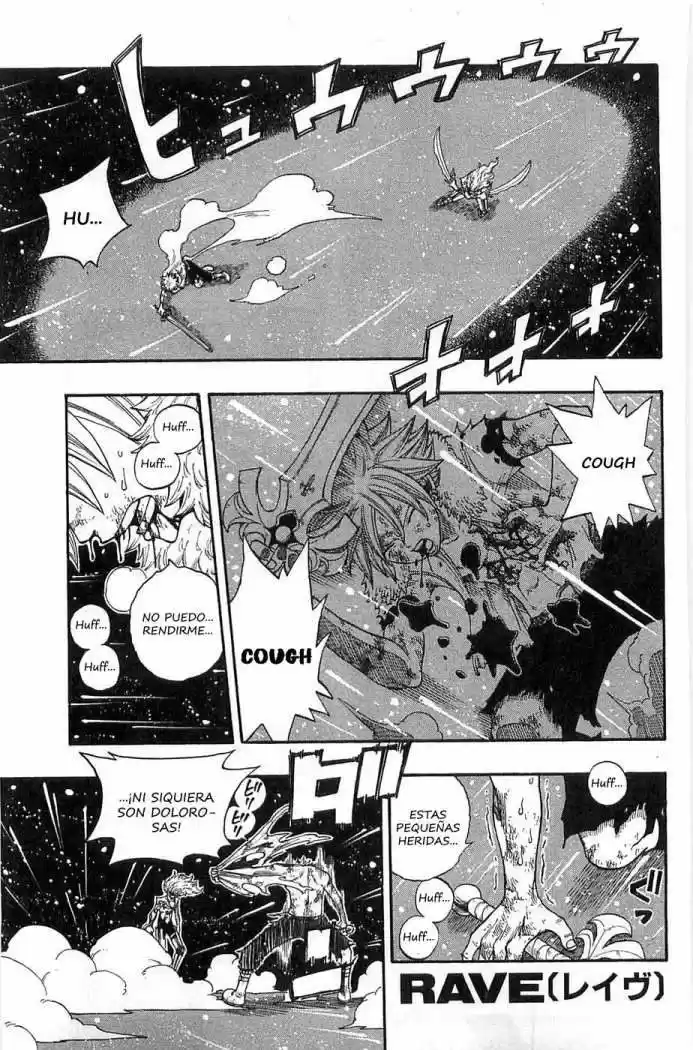 Rave Master (1999) - Capítulo 292 - Página 1 - LectorTMOo